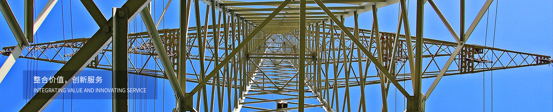 Ziquan Culture-Ziquan Energy Technology Co., Ltd